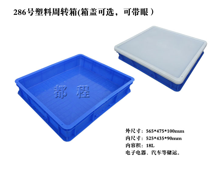 1456125094.jpg