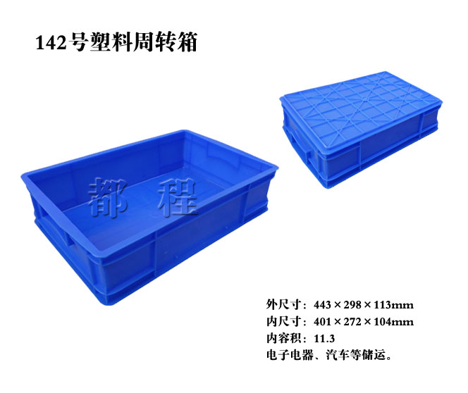 1455950062.jpg