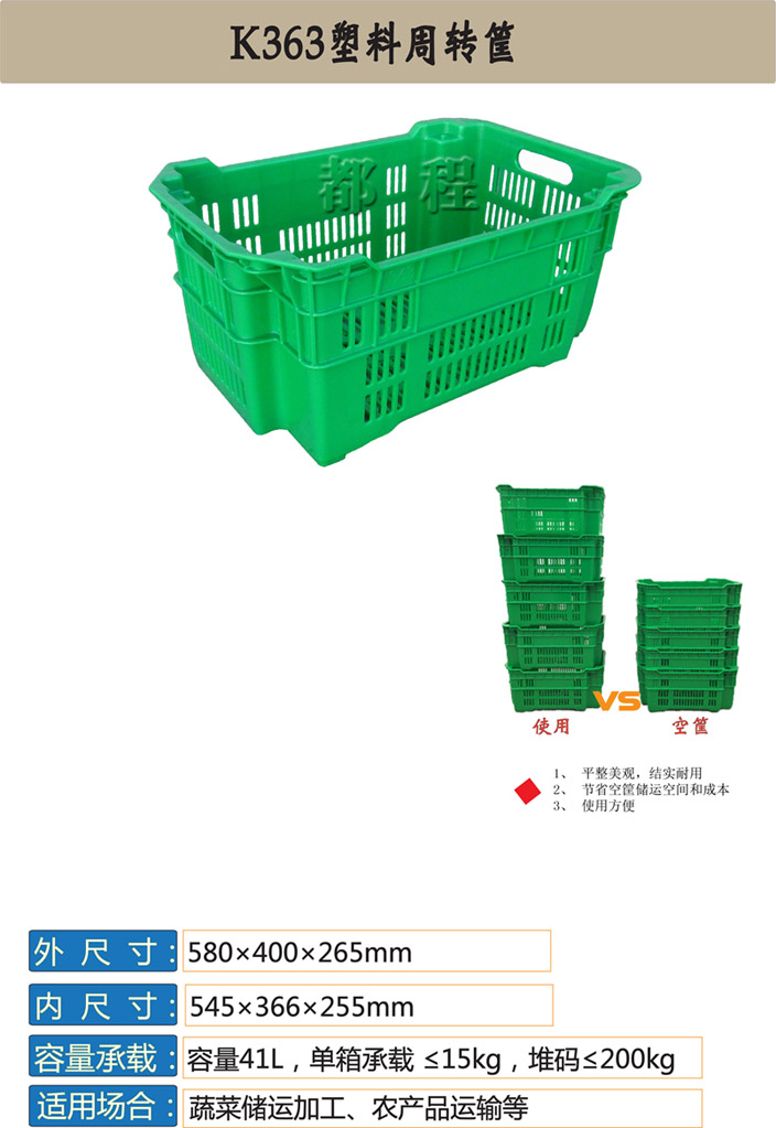 K363#���Ͽ�.jpg